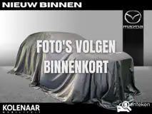 Foto van kenteken N-361-VJ
