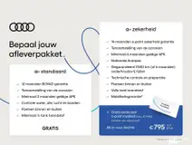 Foto van kenteken N-548-HT Foto van kenteken N-548-HT