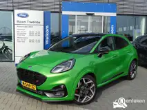 Foto van kenteken N-548-ZZ Foto van kenteken N-548-ZZ