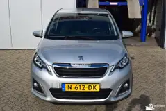 Foto van kenteken N-612-DK