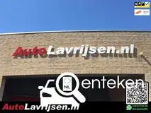 Foto van kenteken N-637-PX
