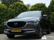 Foto van kenteken N-890-BB