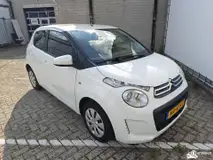 Foto van kenteken NR-475-L