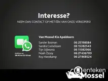 Foto van kenteken NT-646-Z Foto van kenteken NT-646-Z