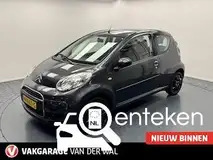 Foto van kenteken NV-860-G Foto van kenteken NV-860-G