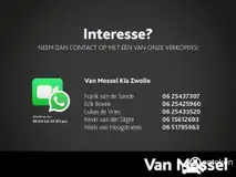 Foto van kenteken P-331-KD