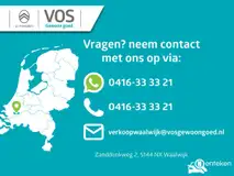Foto van kenteken P-464-VK