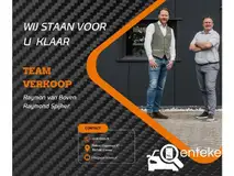 Foto van kenteken P-548-HB Foto van kenteken P-548-HB