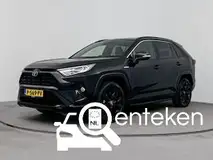 Foto van kenteken P-569-PV Foto van kenteken P-569-PV