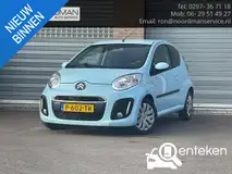 Foto van kenteken P-602-TR Foto van kenteken P-602-TR