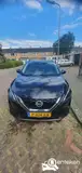 Foto van kenteken P-614-SB