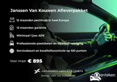 Foto van kenteken P-971-XK Foto van kenteken P-971-XK
