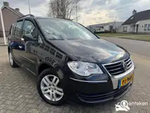 Foto van kenteken PJ-968-L Foto van kenteken PJ-968-L