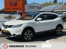 Foto van kenteken PV-555-R