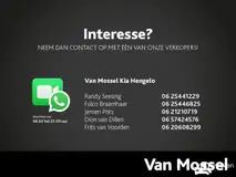 Foto van kenteken PX-440-V