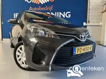 Foto van kenteken PZ-450-R Foto van kenteken PZ-450-R