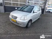 Foto van kenteken PZ-685-G Foto van kenteken PZ-685-G