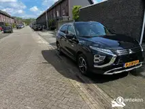 Foto van kenteken R-238-KV