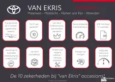 Foto van kenteken R-258-VP
