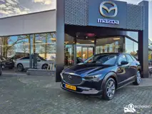 Foto van kenteken R-545-XX