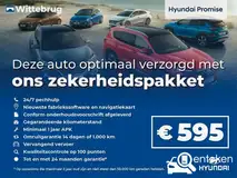 Foto van kenteken R-682-DK