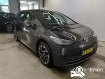 Foto van kenteken R-825-KK Foto van kenteken R-825-KK