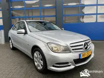 Foto van kenteken RF-232-V Foto van kenteken RF-232-V
