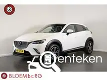 Foto van kenteken RK-873-K Foto van kenteken RK-873-K
