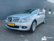 Foto van kenteken RN-175-S Foto van kenteken RN-175-S