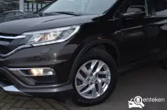 Foto van kenteken RR-485-R