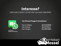 Foto van kenteken RS-112-R Foto van kenteken RS-112-R
