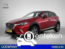 Foto van kenteken RX-998-T Foto van kenteken RX-998-T