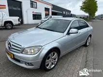 Foto van kenteken S-104-KJ