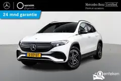 Foto van kenteken S-117-ST