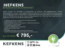 Foto van kenteken S-123-BB Foto van kenteken S-123-BB