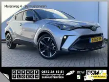Foto van kenteken S-160-TP