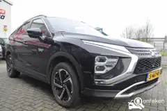 Foto van kenteken S-467-FF