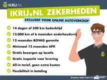 Foto van kenteken S-628-SH Foto van kenteken S-628-SH