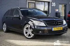 Foto van kenteken S-741-GV Foto van kenteken S-741-GV