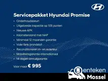 Foto van kenteken S-761-JN
