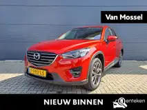 Foto van kenteken S-993-LS Foto van kenteken S-993-LS