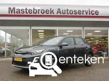 Foto van kenteken SB-058-F Foto van kenteken SB-058-F