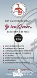 Foto van kenteken SG-795-R