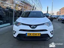 Foto van kenteken SK-014-H