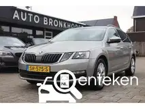 Foto van kenteken SR-575-S