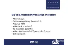 Foto van kenteken SZ-214-R