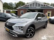 Foto van kenteken T-205-HR