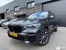 Foto van kenteken T-540-SJ