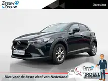 Foto van kenteken TJ-211-P Foto van kenteken TJ-211-P
