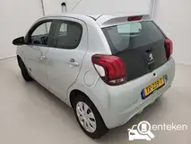 Foto van kenteken TR-239-T